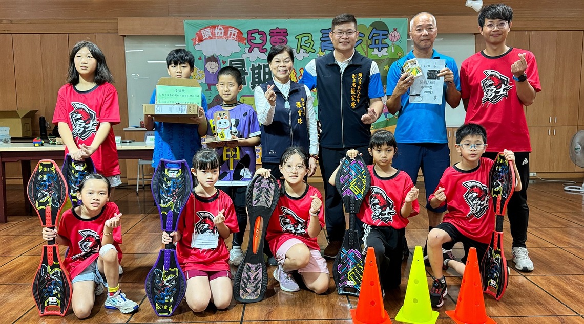 頭份市113年兒童及青少年暑期樂活學習營 75項營隊6/1開始報名