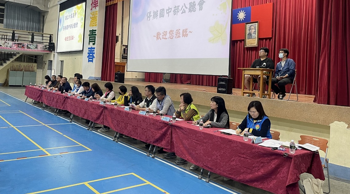 竹縣六家高中國中部115學年度起停招     因應新竹地區高中就學需求