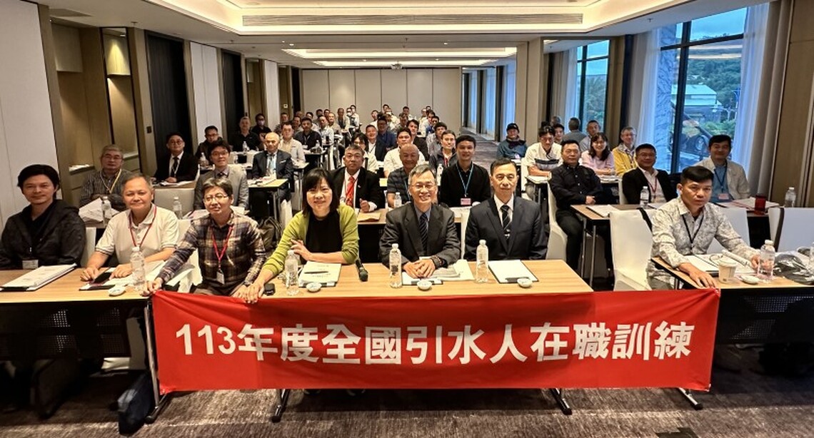 航港局辦理「113年度全國引水人第1場在職訓練」強化引航安全及提升服務品質