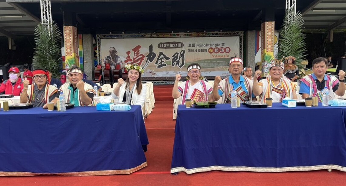 瑪力全開!全國布農族的奧運盛事盛大登場 祭典線上觀看零時差