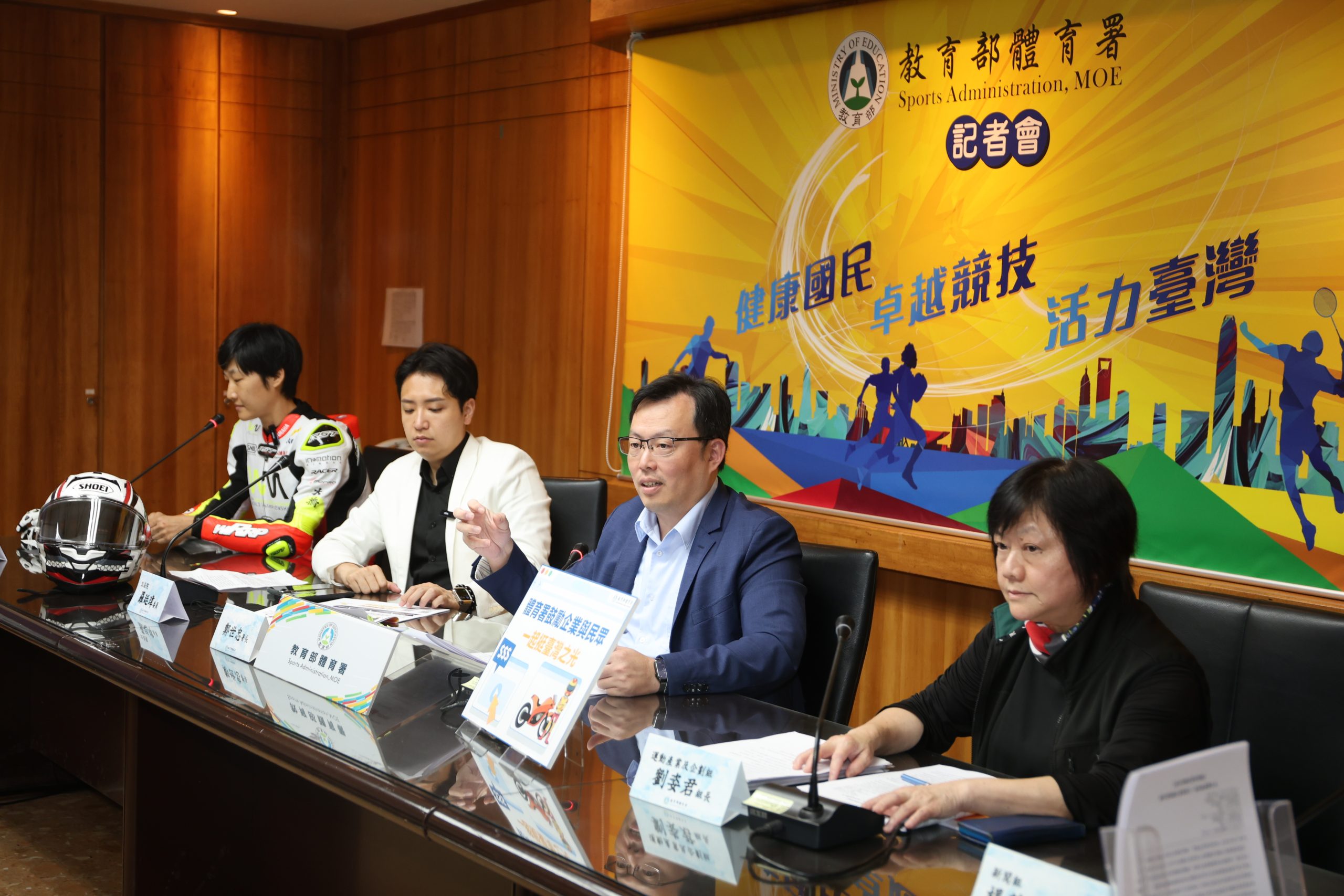 《體壇》體育署新版媒合平台挺台灣之光 助女車神劉君眉征戰國際舞台