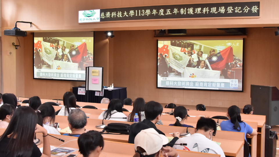 獨立招生的五專護理科原住民專班、衛福部玉里醫院花東專班，也是全額滿招。