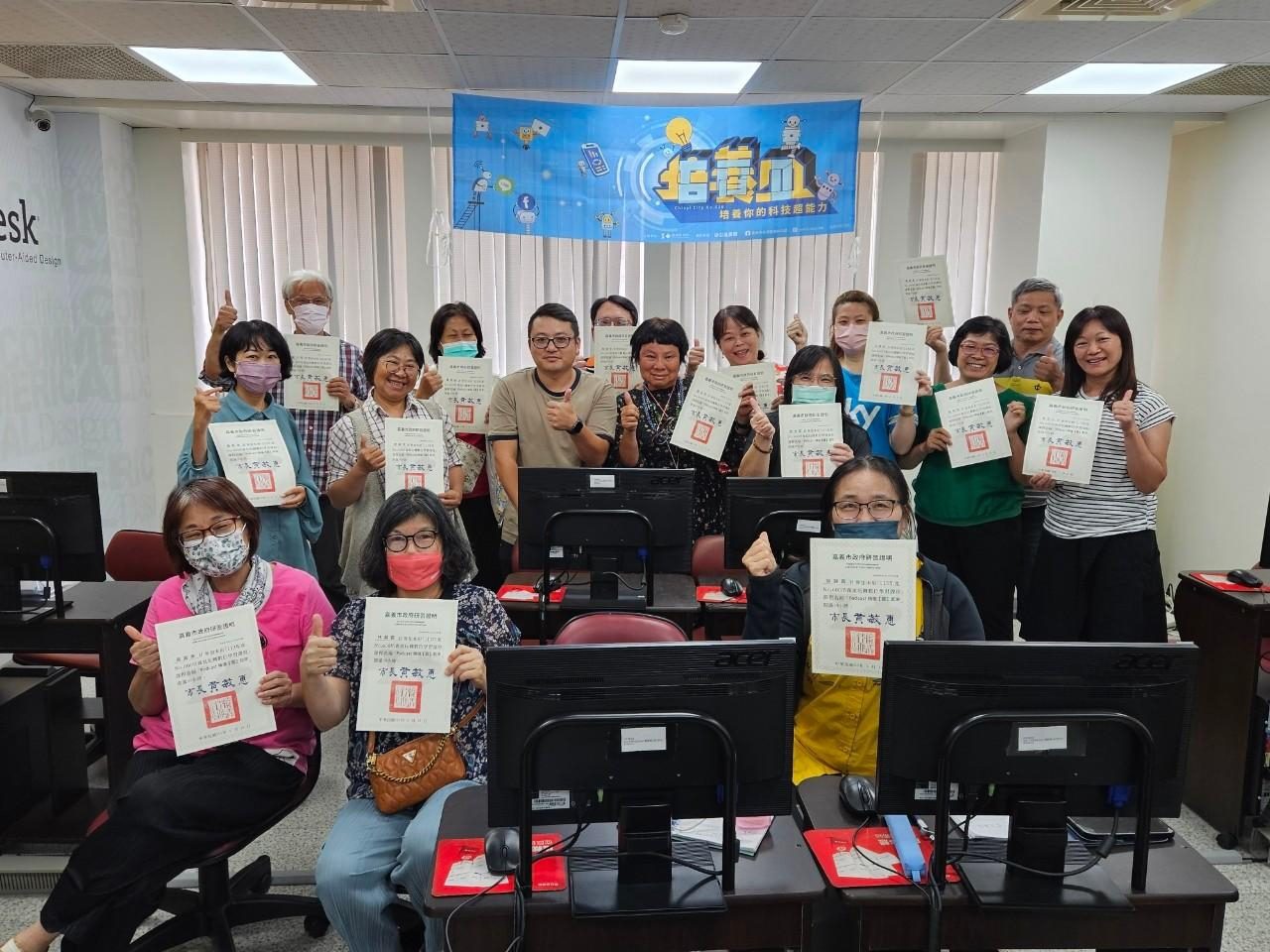 嘉義市推動No.600培養皿計畫　打造科技共融樂齡勇壯城