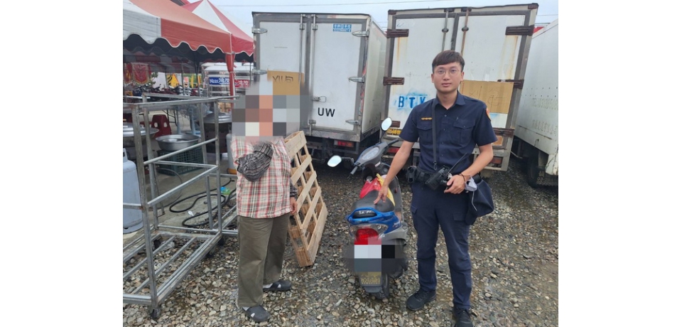 婦人找不到機車心好慌 雲林縣斗南分局新光警鷹眼火速尋獲