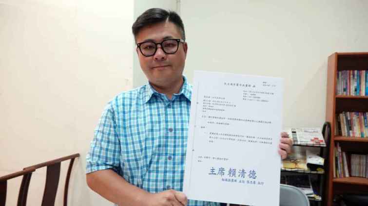 ▲楊富鈞指出，兼任黨主席賴清德總統特別發函給各縣市黨部，指出黨職改選即將來臨，希望所有候選人能注意自己的言行舉止，保持理性平和、團結和諧的態度。（記者林明佑攝）