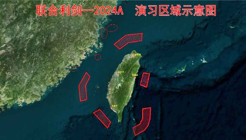 ▲針對臺灣周邊海空域狀況,國軍嚴密監控掌握。(記者張玉泰翻攝)