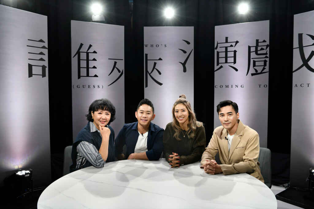 ▲Junior憶小鬼 曝認真生活不怕死「因為他在那裡!」(鏡電視提供)