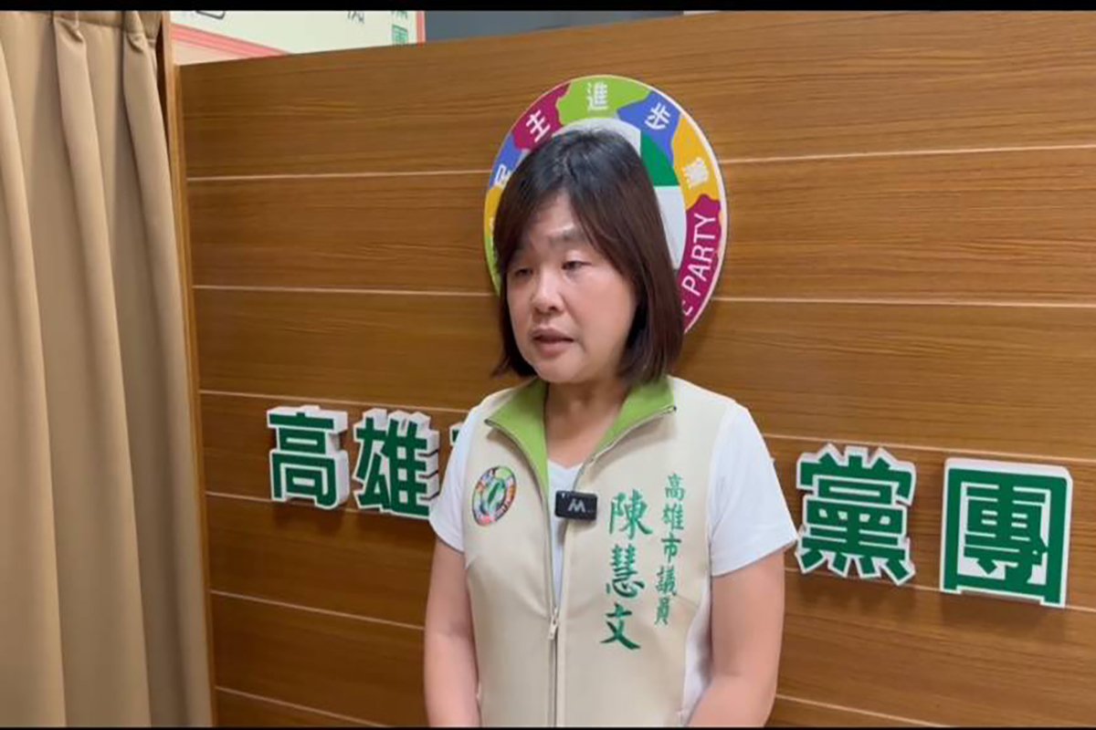 陳慧文籲國民黨懸崖勒馬 勿開台灣未來玩笑