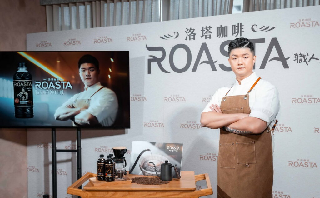 米其林三星主廚Jimmy Lim成為《ROASTA咖啡》品牌代言人,淬鍊瓶裝咖啡新革命。