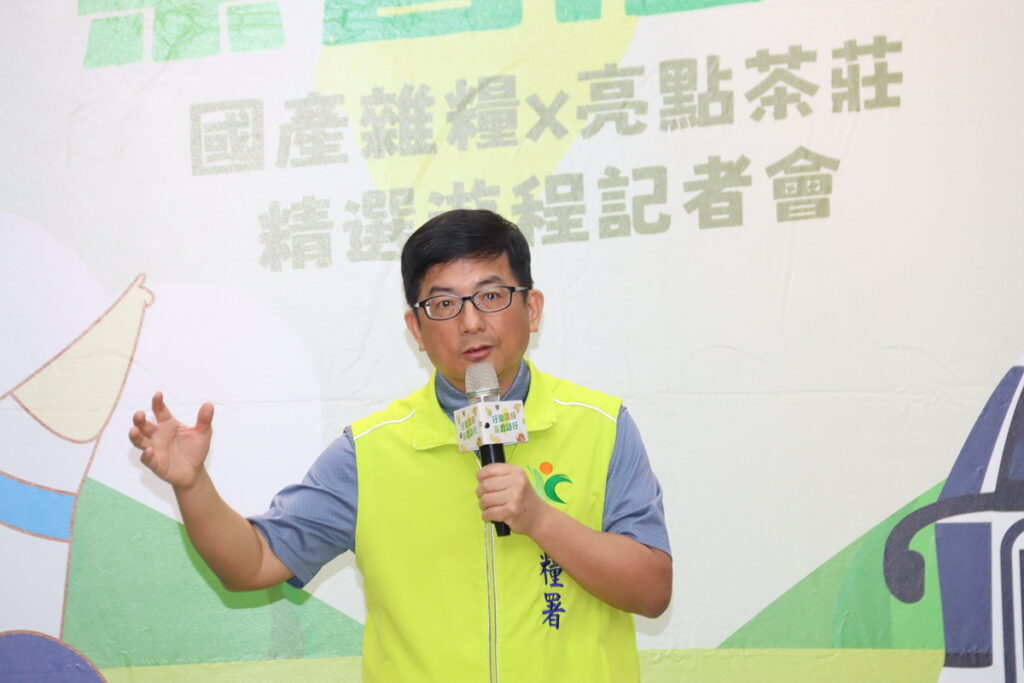 農糧署蘇茂祥代理署長致詞