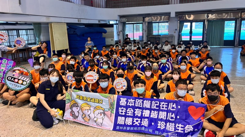 加強學子認識交通婦幼安全  西螺警前進校園宣導