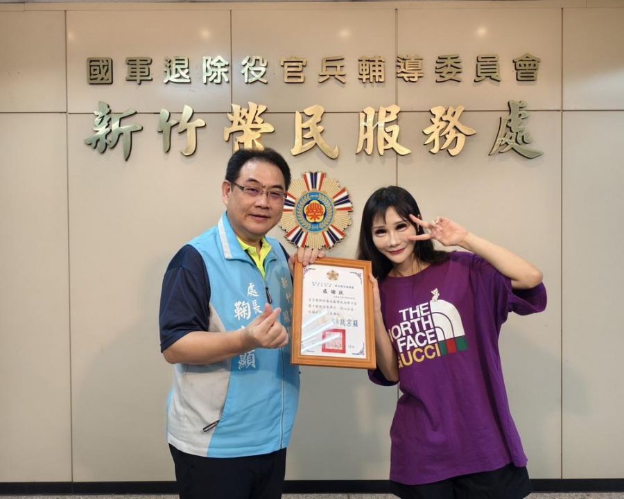 從接受到付出 新竹榮服處畢業學子回饋捐助認養金