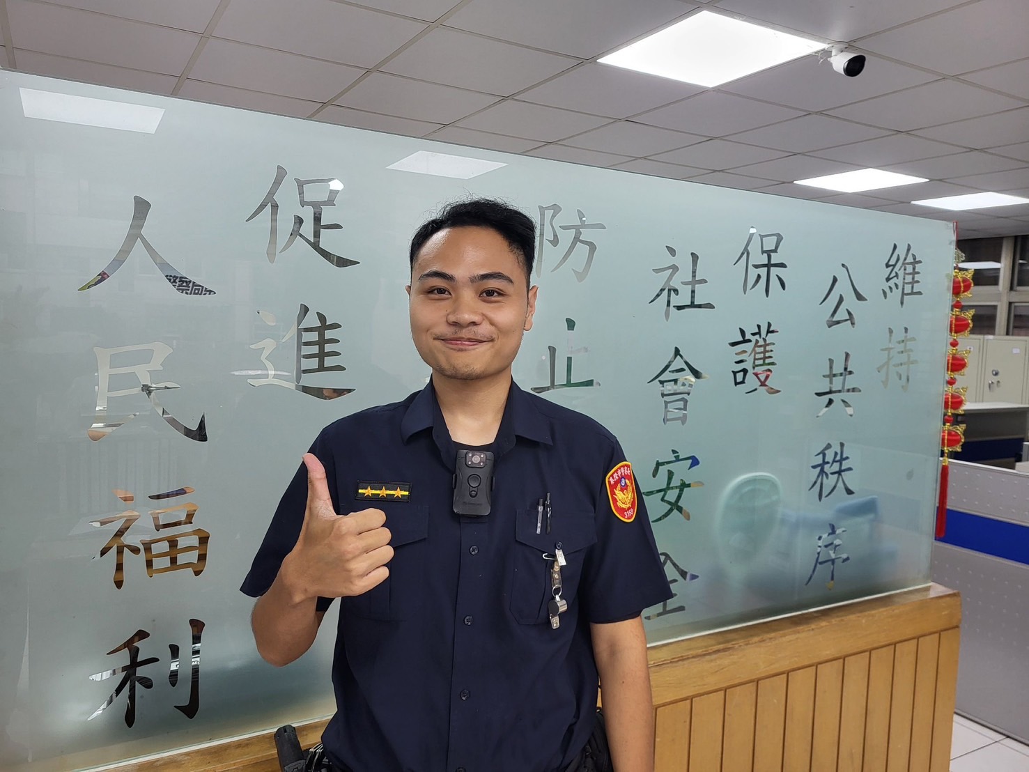 百福派出所警員高丞均。(記者薛秀蓮翻攝)