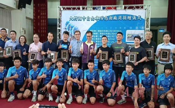 大村國中自行車隊短短兩年創造驚人成就　啟發彰化自行車運動新局面