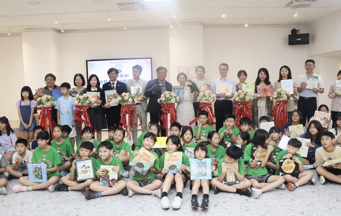 漾新聞|文府國小社區共讀站啟用 畢業生陶藝展先登場