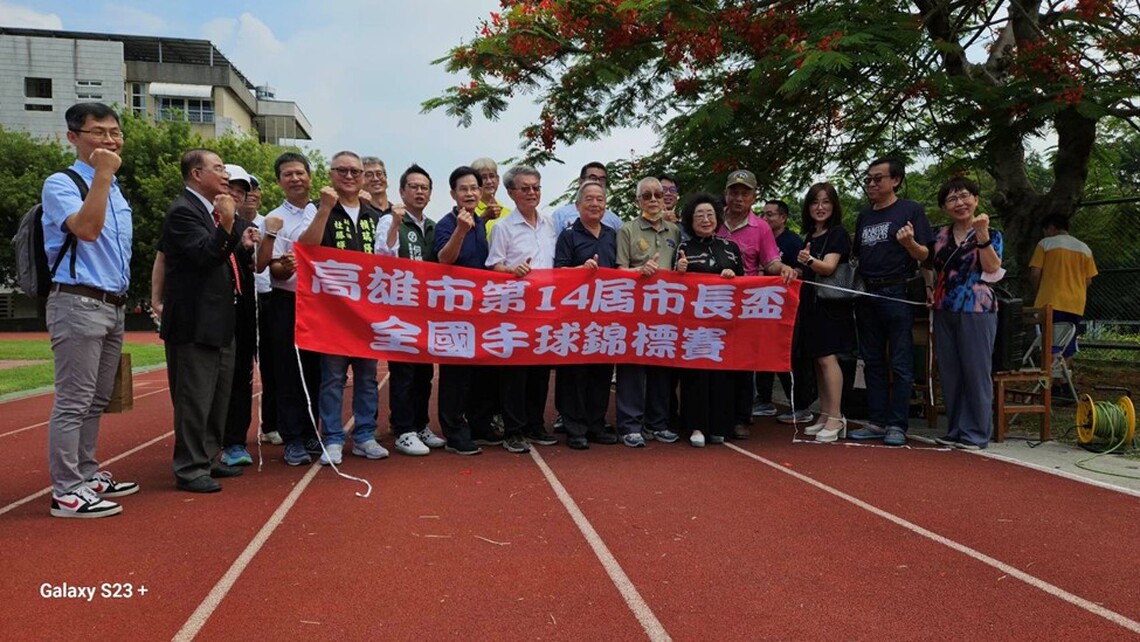 漾新聞|第14屆市長盃全國手球錦標賽中崙國中熱鬧開打 送給王文霖校長最佳畢業禮