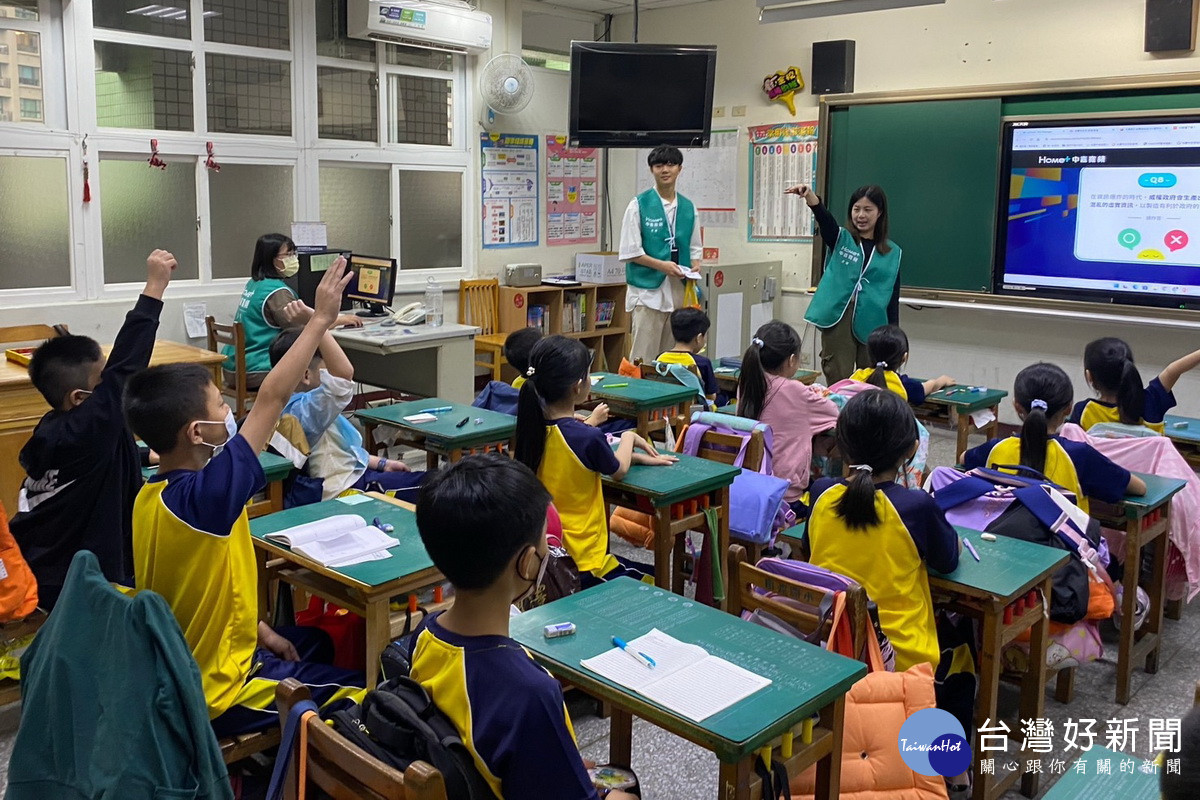 中嘉寬頻北健前進立自強國小,教導學生辨識假訊息,建立正確媒體識讀觀念。