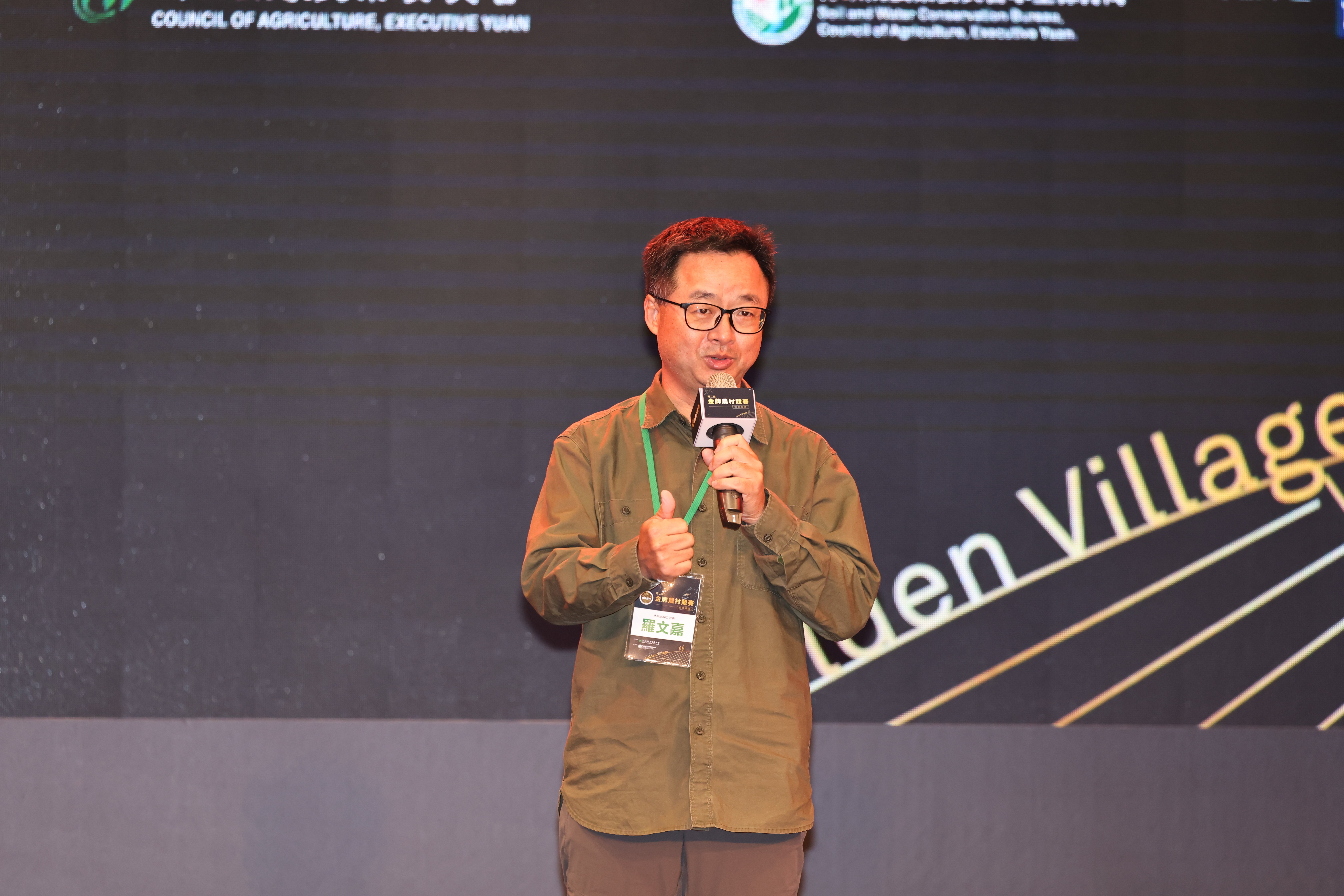 羅文嘉將接任海基會副董事長兼秘書長。資料照片/林啟弘攝