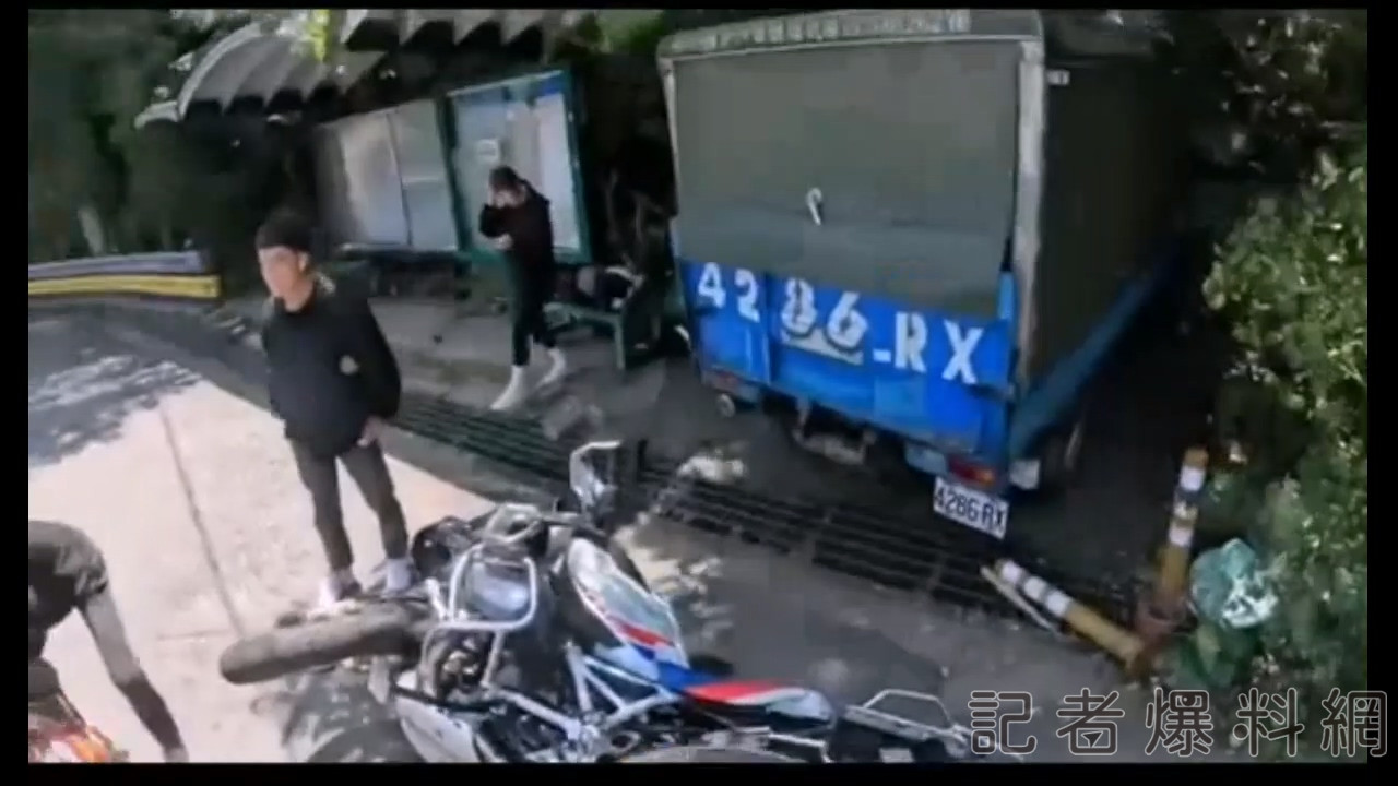 翻攝自網路