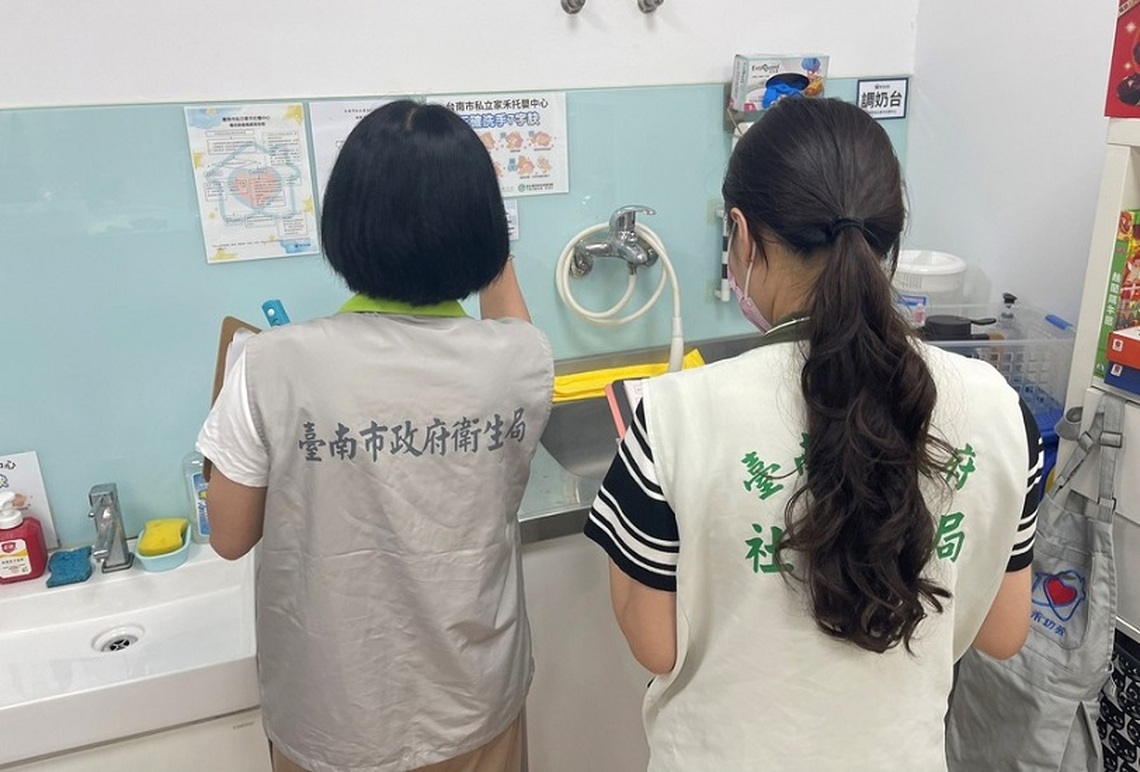 台南安平托嬰違規餵奶4員受罰業者滅證停業法辦