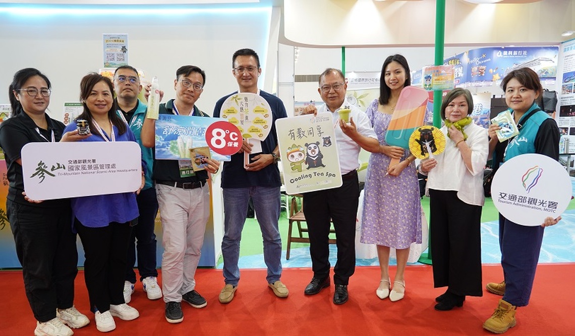 參山處前進2024高雄旅展  推廣谷關梨山、南投旅遊