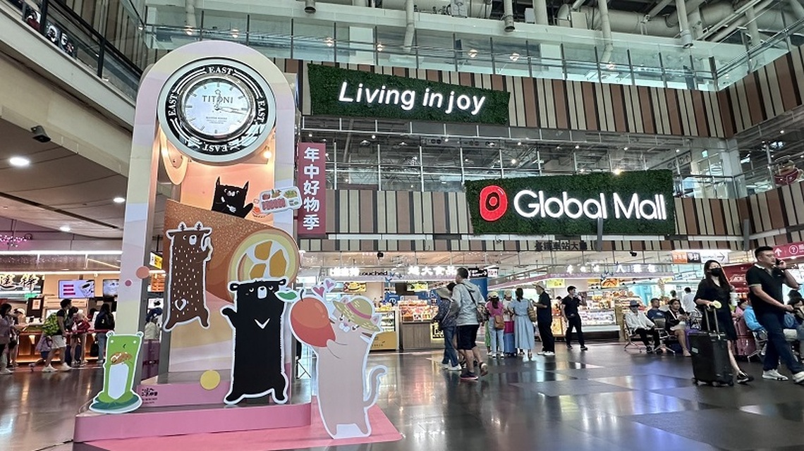 沁涼一夏 Global Mall新左營車站「年中好物季」擴大力推三大會員好禮