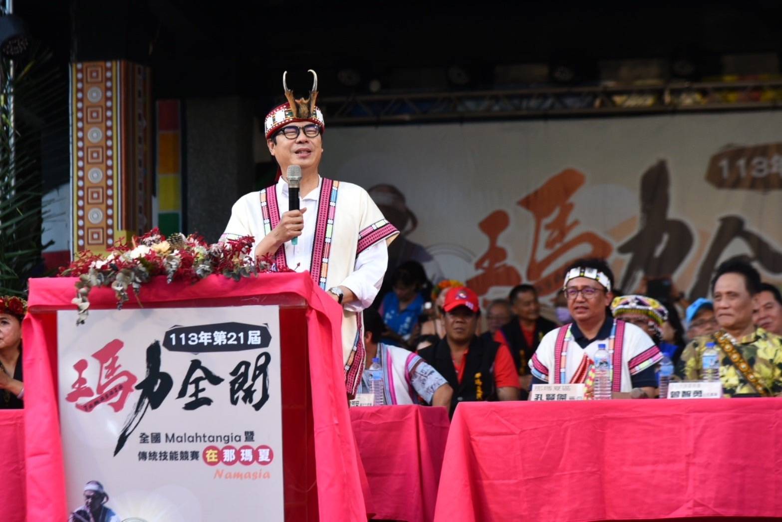 原民會曾智勇主委出席全國布農族射耳祭 　暨傳統技能競賽開幕典禮
