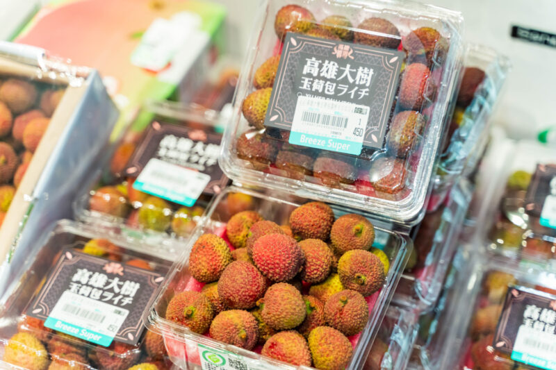 「荔」之女王盛夏爭豔  頂級超市搶鮮上市  玉荷包、芭比蓮霧端午送禮首選