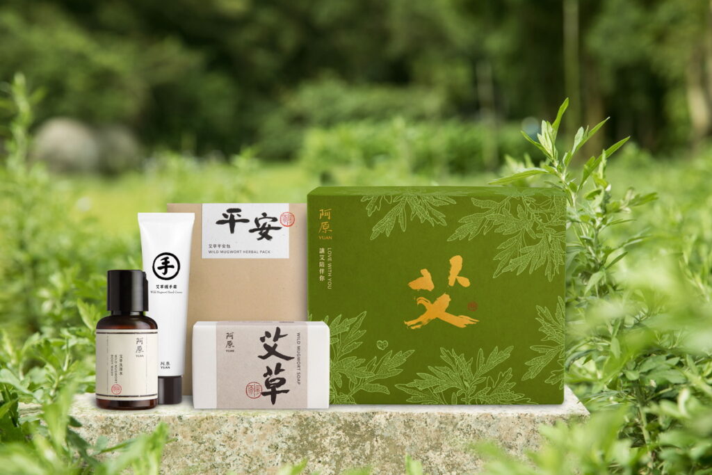 【阿原】去霉運最強神器！全艾草品項禮盒，獻給需要安神紓壓的你