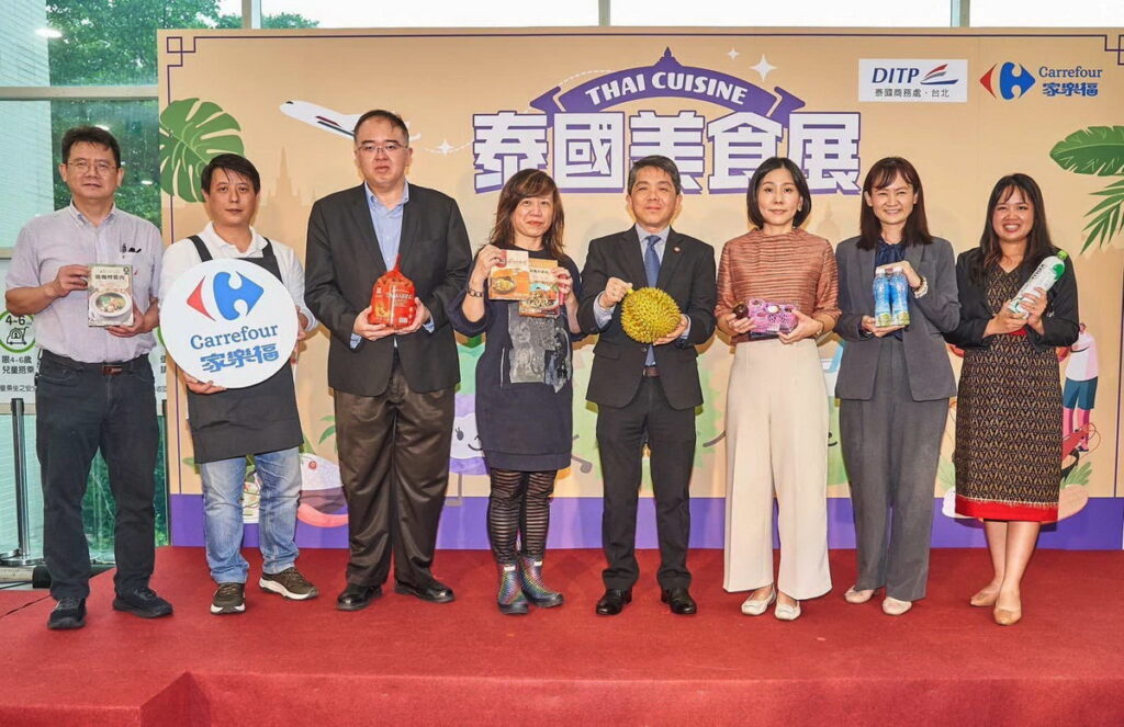 家樂福聯手DITP舉辦泰精選美食展