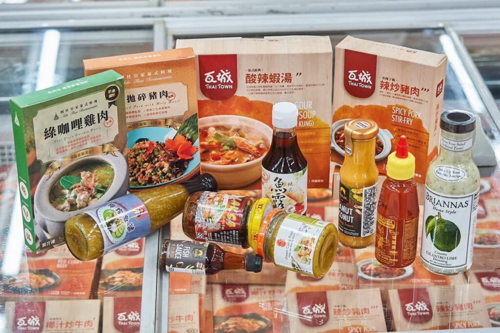 家樂福聯手DITP舉辦泰精選美食展
