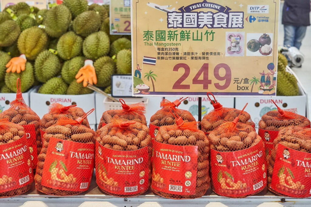 家樂福聯手DITP舉辦泰精選美食展