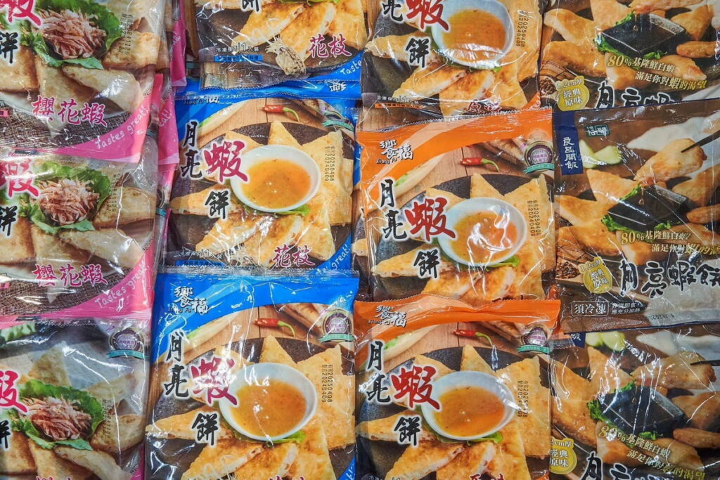 家樂福聯手DITP舉辦泰精選美食展