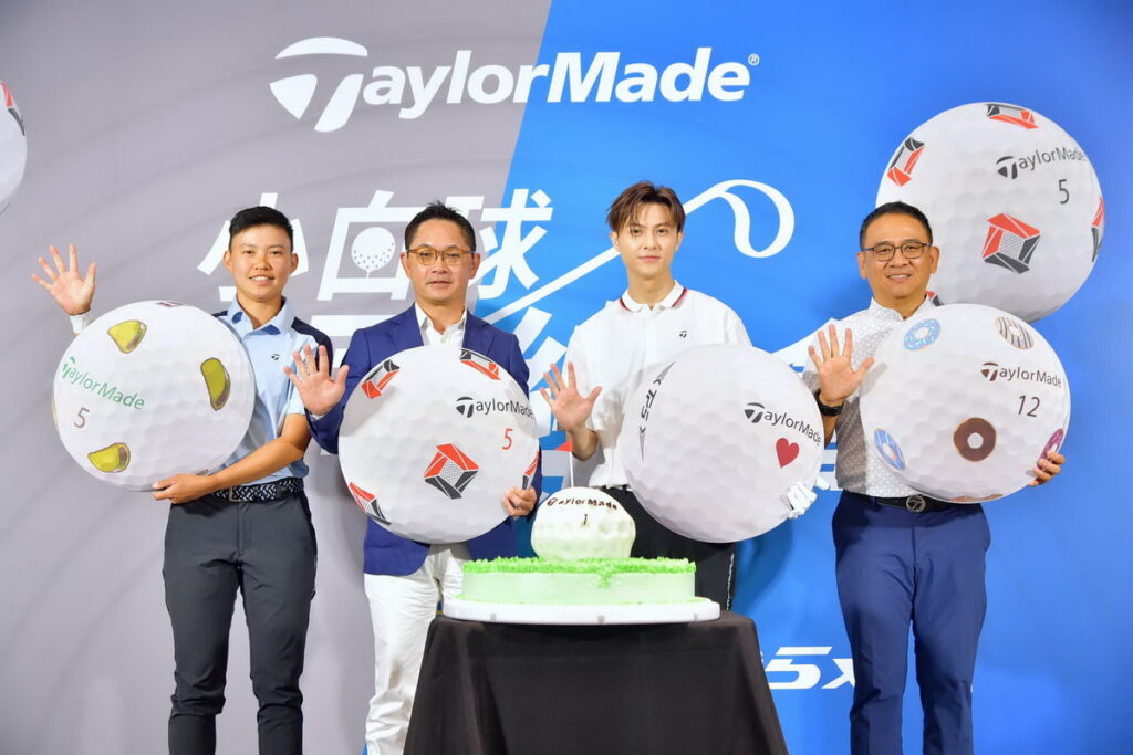 eam TaylorMade選手陳萱、TaylorMade 大中華及東南亞區助理副總暨總經理 Ken Yeo、藝人王子邱勝翊、TaylorMade 產品副總監Raymund Ghin(左至右)出席「TaylorMade小白球同樂會」