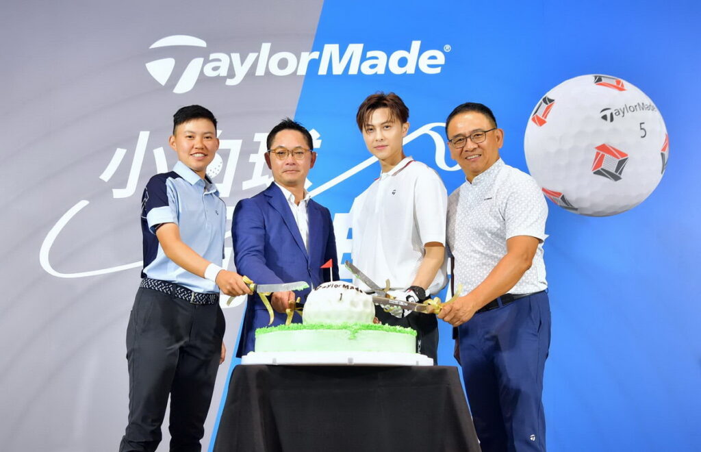Team TaylorMade選手陳萱、TaylorMade 大中華及東南亞區助理副總暨總經理 Ken Yeo、藝人王子邱勝翊、TaylorMade 產品副總監Raymund Ghin(左至右)一同歡慶全新TP5、TP5x系列上市