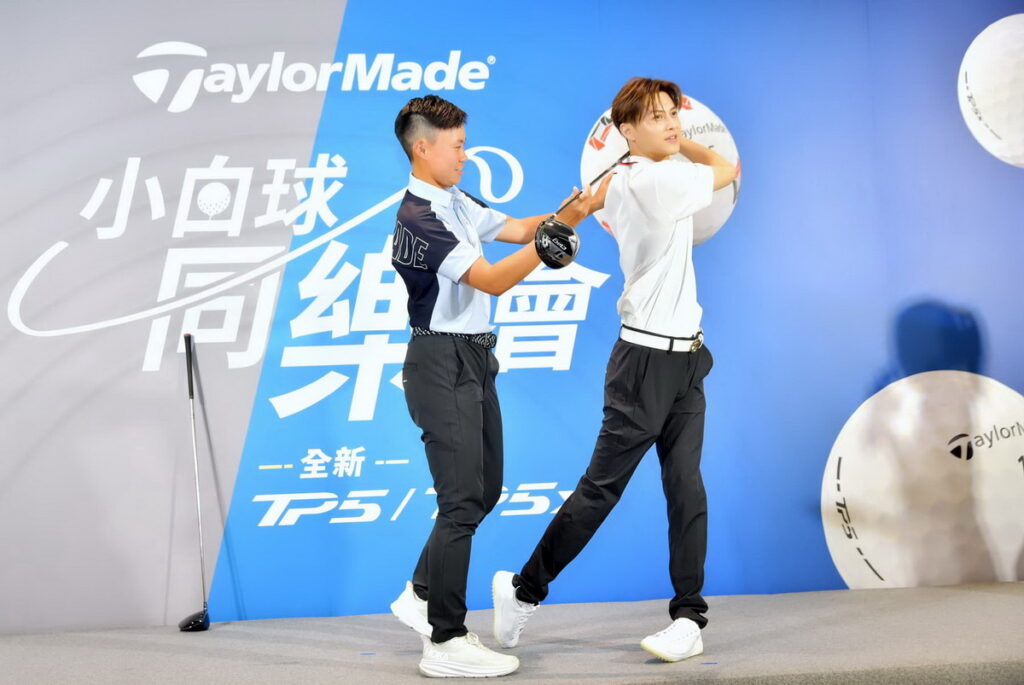 剛加冕台灣女子職業巡迴賽冠軍的Team TaylorMade選手陳萱手把手傳授影劇男神王子邱勝翊高爾夫秘技