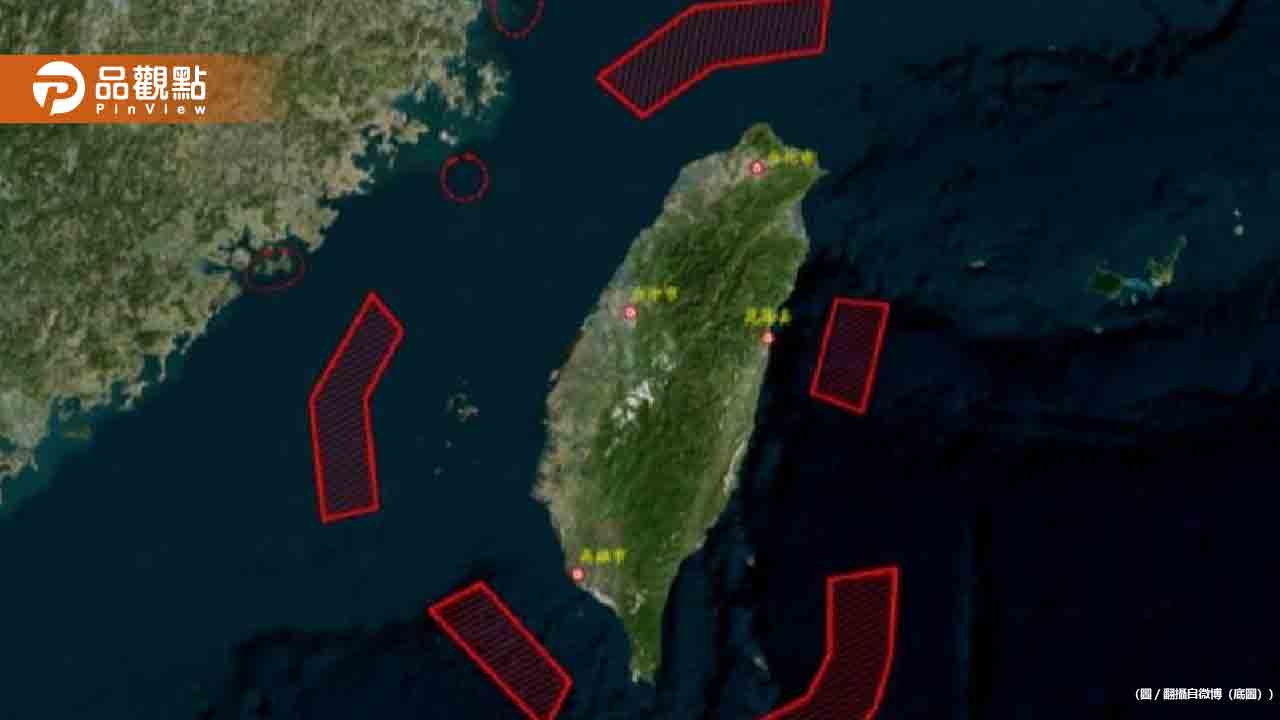2024年中共對台軍演分析:區域安全挑戰與台股反應