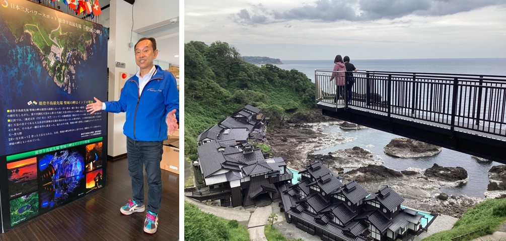 能登半島地震後的珠洲市 努力邁向復興之路
