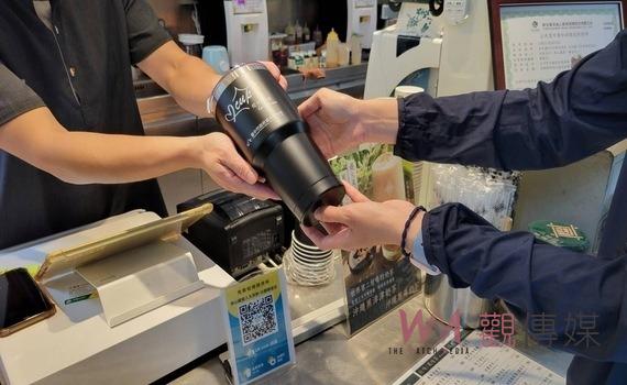 響應環保省荷包!中市環保局籲:加碼自備杯多折10元
