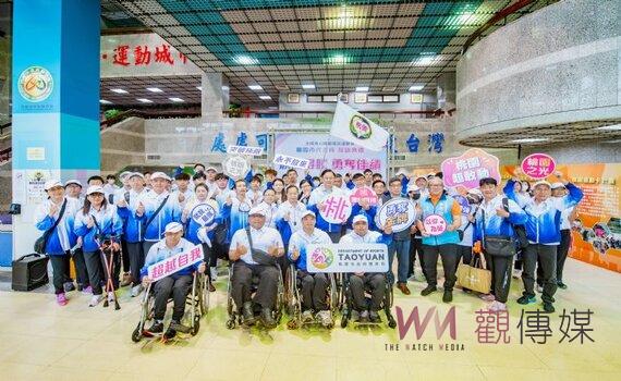 桃園參加全國身障運動會代表隊授旗 預祝選手們旗開得勝