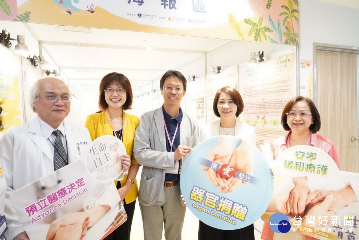 屏縣衛生局攜手屏東榮總　打造有溫度的南國在地醫療