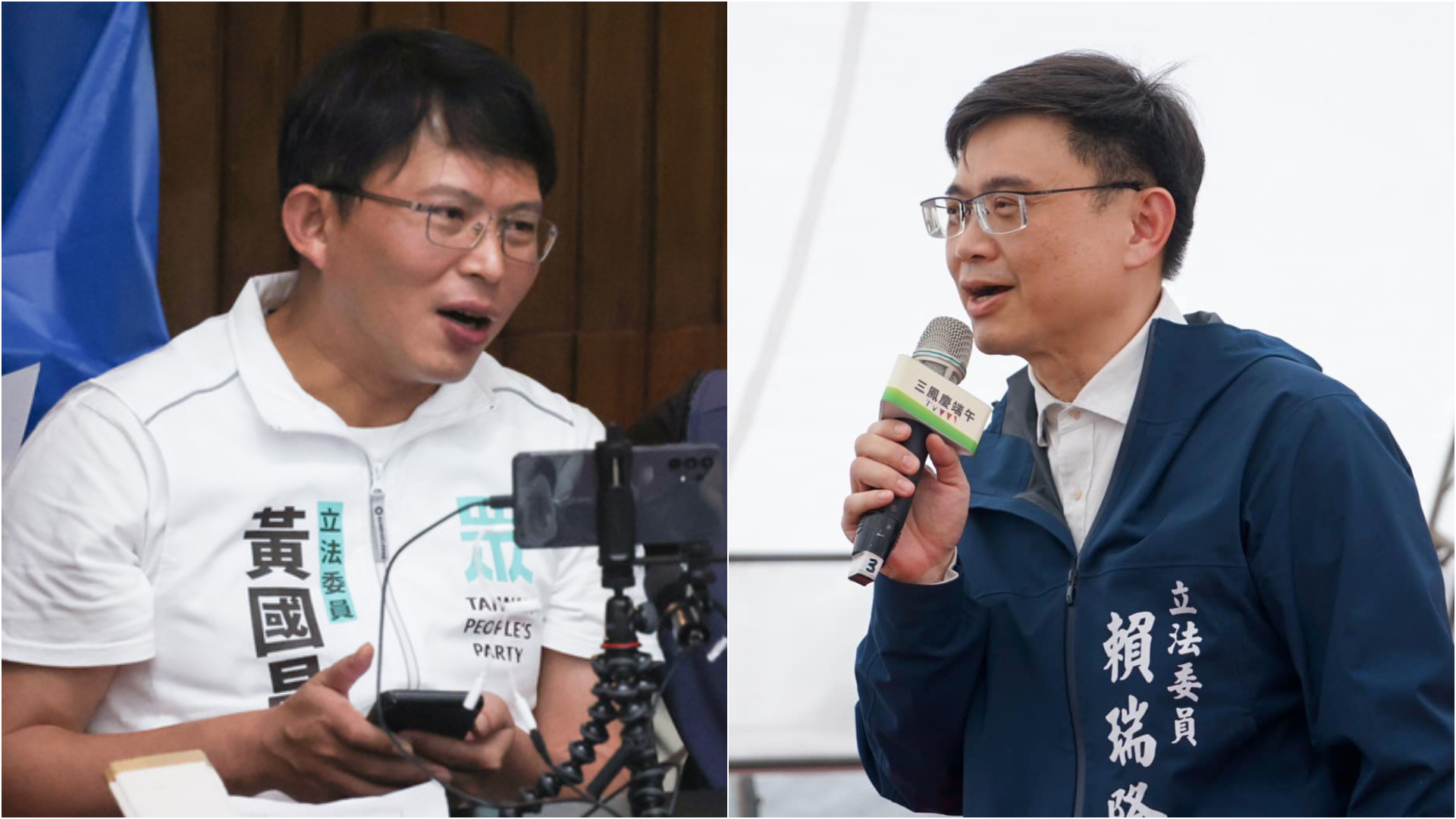 民眾黨立委黃國昌(左)與民進黨立委賴瑞隆(右),為藐視國會罪刑責內容互槓。中央社、賴瑞隆臉書