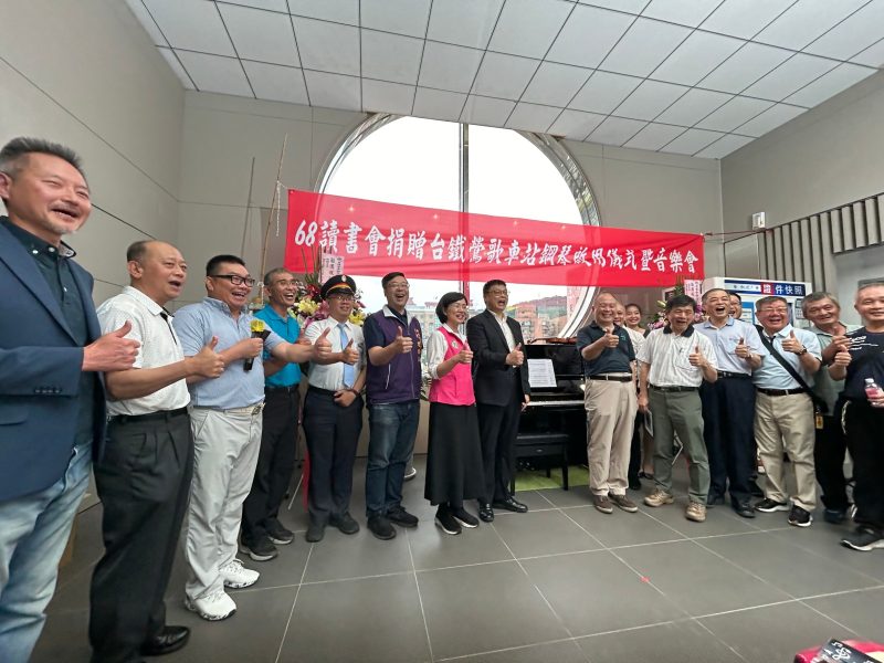 圖/交通部提供