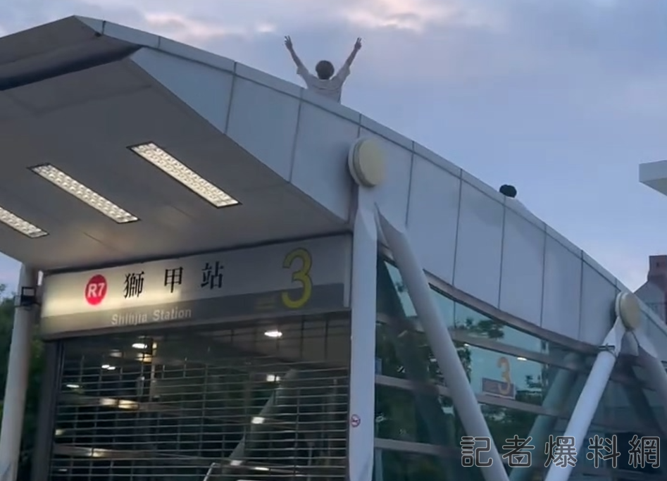 翻攝自IG
