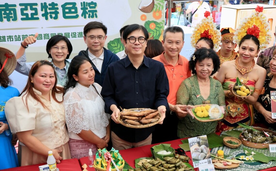 東南亞特色融入台灣傳統習俗  三鳳中街吹起異國風 邀您包粽慶端午
