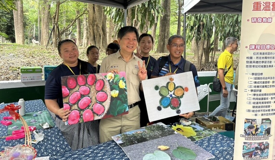 臺南400時空旅行主題展推制服趴