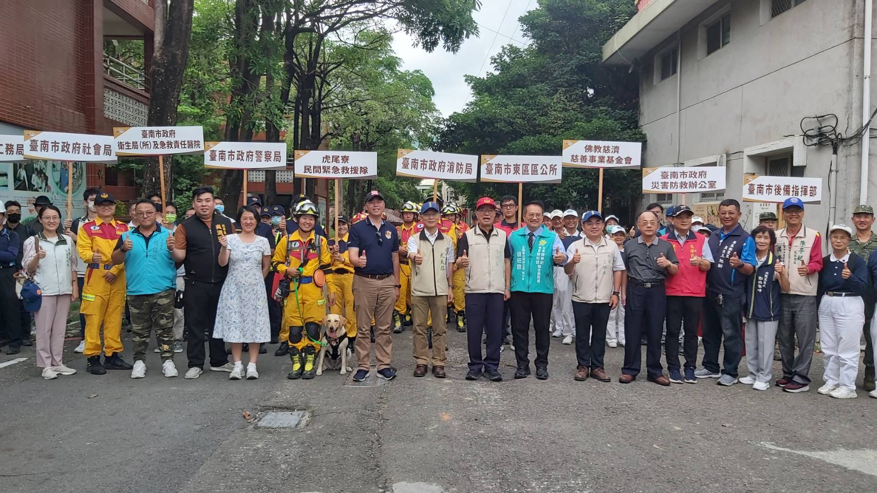 ▲台南市消防局今日舉辦東區113年震災應變實兵演練。(圖/記者陳彥霖攝)