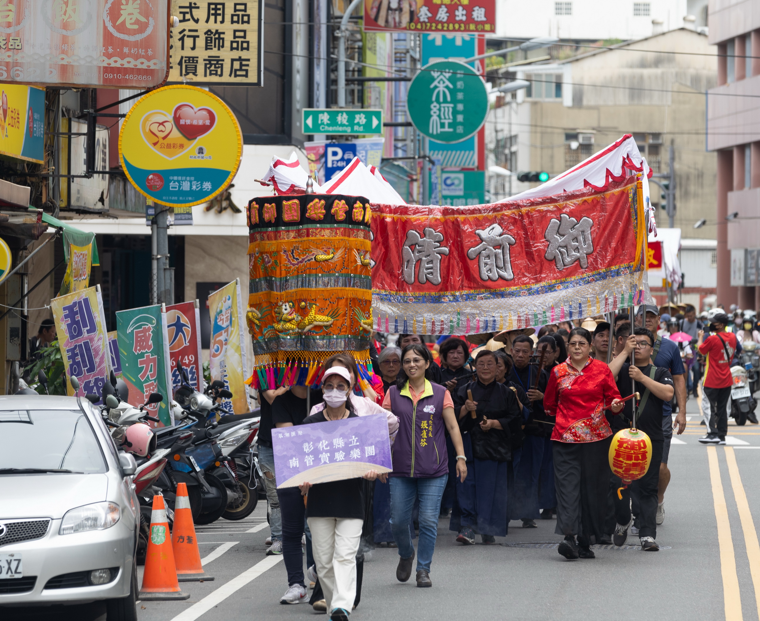 ▲彰化縣攜手國立傳統藝術中心舉辦「2024南北管藝術交流匯演暨彰化傳統戲曲節」，活動將傳統音樂帶到戶外，讓民眾享受這次難得的藝術盛會。（記者張溎壕攝）