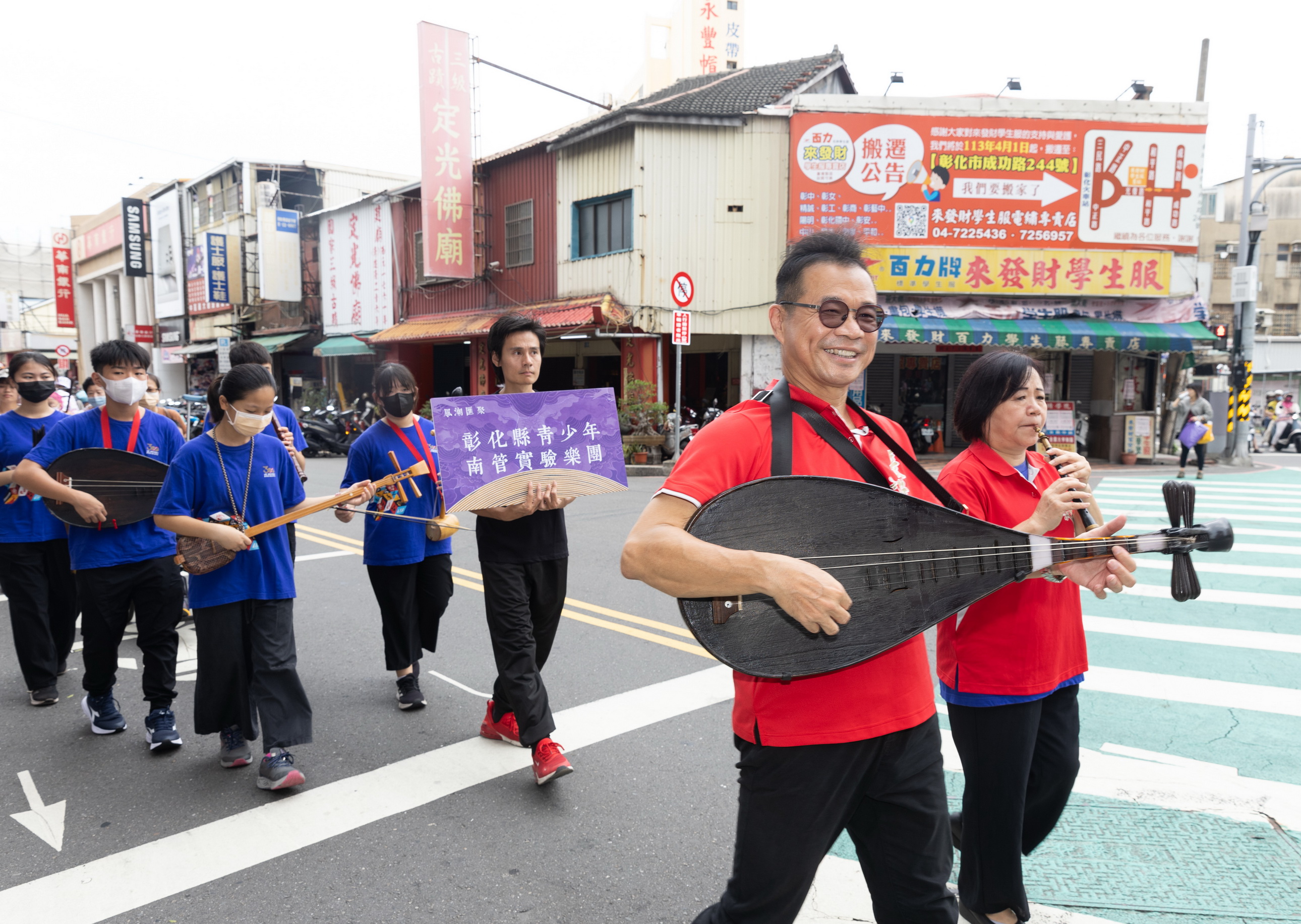 ▲彰化縣攜手國立傳統藝術中心舉辦「2024南北管藝術交流匯演暨彰化傳統戲曲節」，活動將傳統音樂帶到戶外，讓民眾享受這次難得的藝術盛會。（記者張溎壕攝）