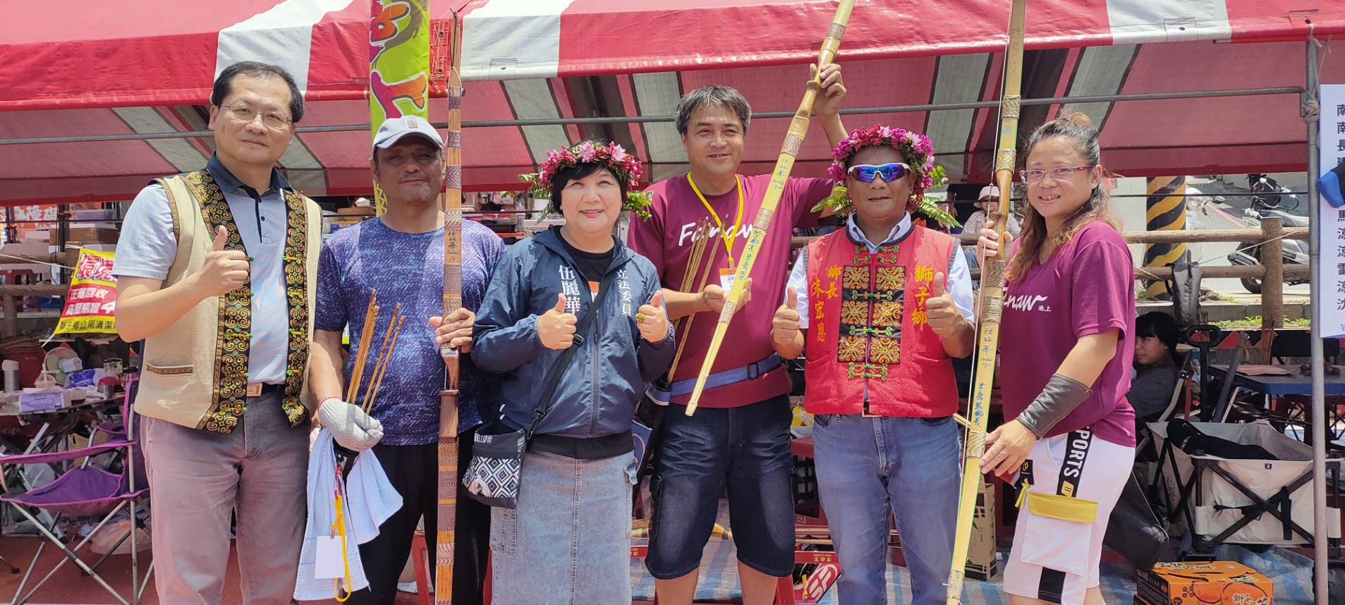 ▲年度屏東縣獅子鄉麻里巴狩獵祭傳統弓射箭全國邀請賽」 (所方提供)